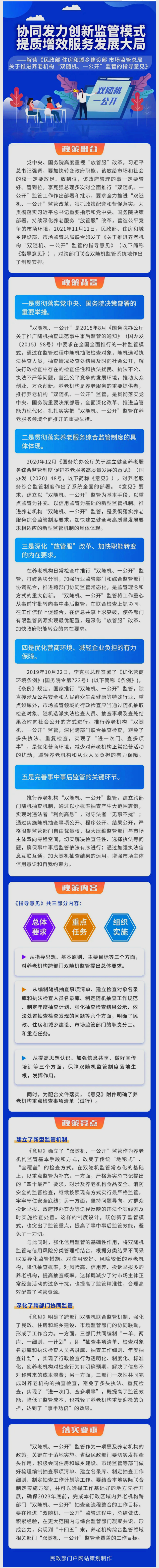 QQ圖片20211205175227.jpg
