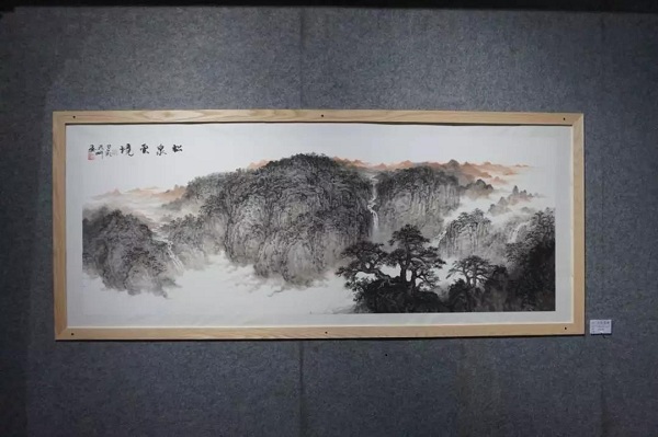 溪山云墨&bull;元耕山水畫青花瓷作品展 1.jpg