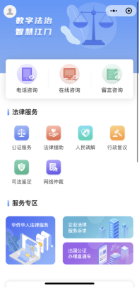 微信圖片_20230222100216.png