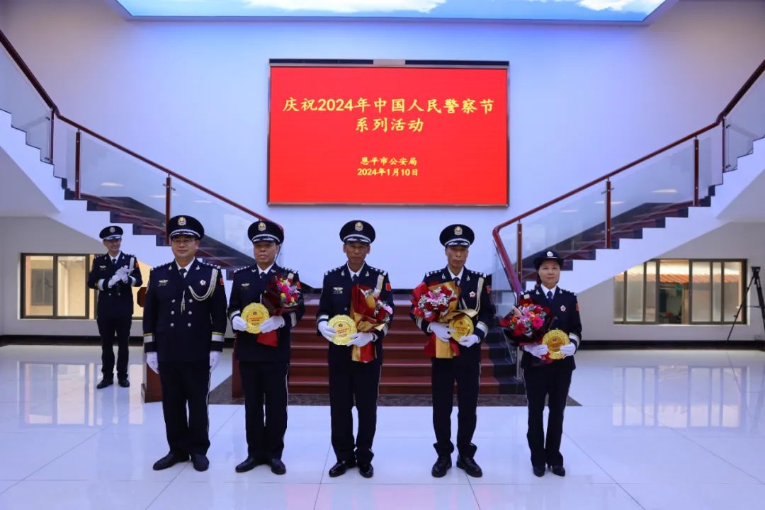 文化賦能增活力 育警鑄魂鍛鐵軍——恩平公安“三個(gè)警營”建設(shè)提升隊(duì)伍發(fā)展“硬核力”