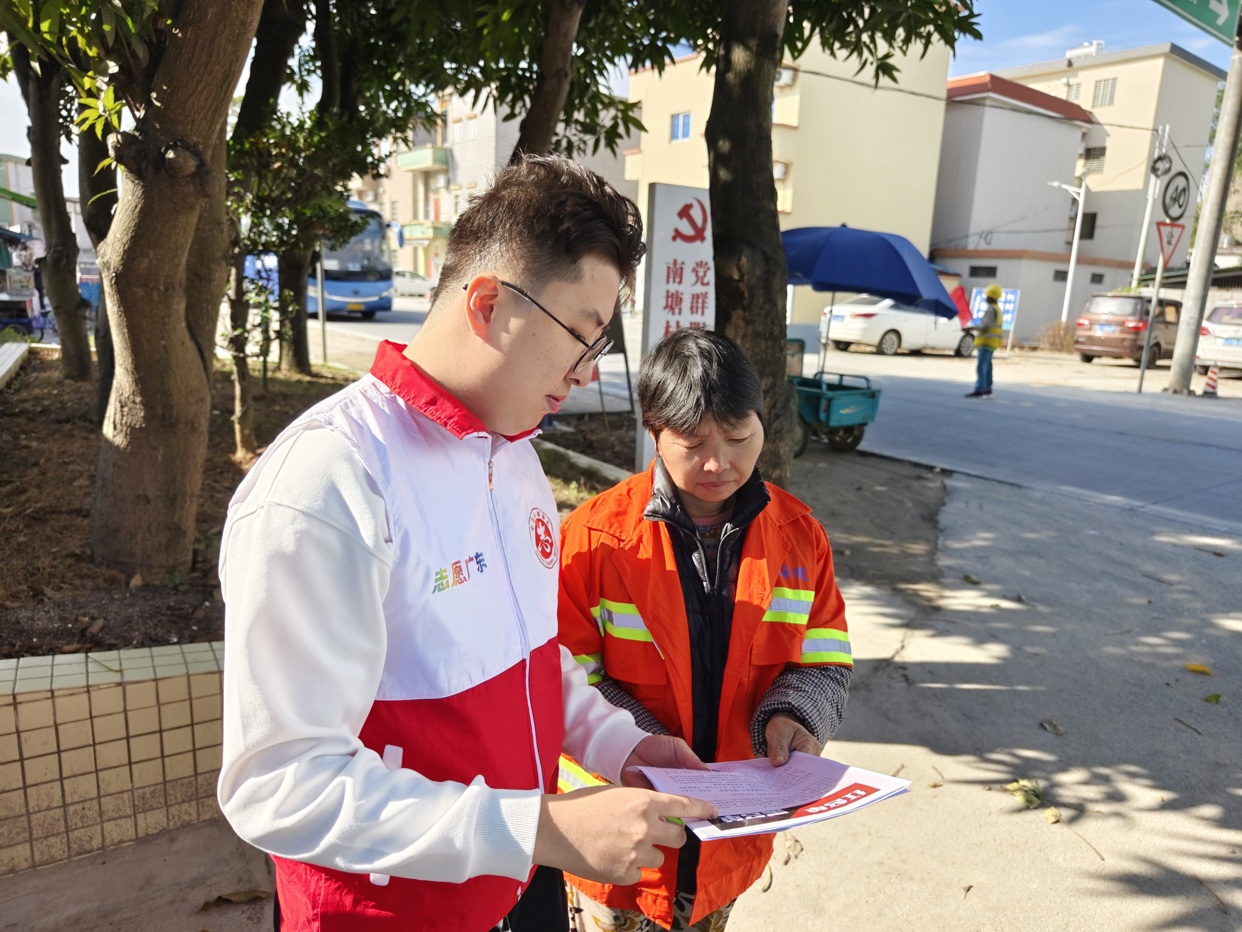 市林業(yè)局積極開(kāi)展誠(chéng)信宣傳活動(dòng) 