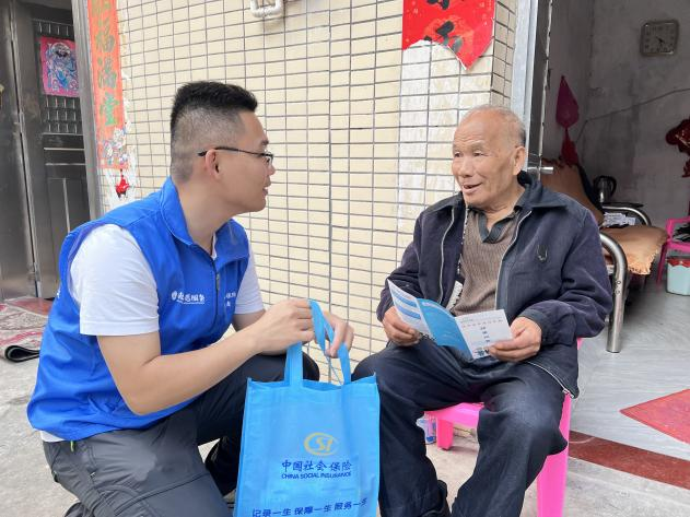 傳遞社保溫暖，服務(wù)萬家百姓——恩平市社保局開展2024年“社保服務(wù)進(jìn)萬家”沖刺活動(dòng)